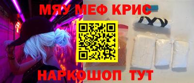 Альфа ПВП Можайск