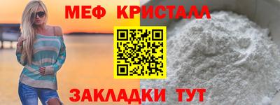 Альфа ПВП Можайск