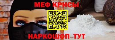 Альфа ПВП Можайск