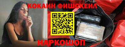 мескалин Можга