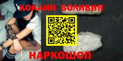 Альфа ПВП Можайск