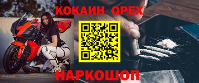 Альфа ПВП Можайск
