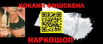 МДМА Моздок