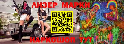 мескалин Можга