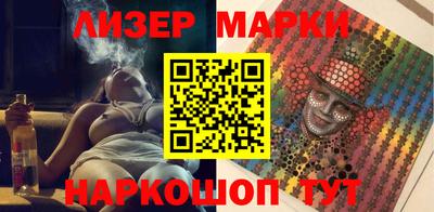 Альфа ПВП Можайск