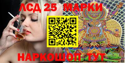 МДМА Моздок
