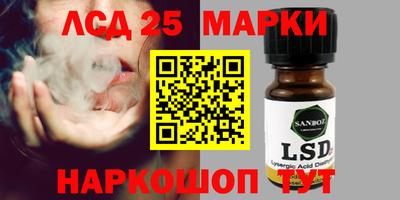 Альфа ПВП Можайск