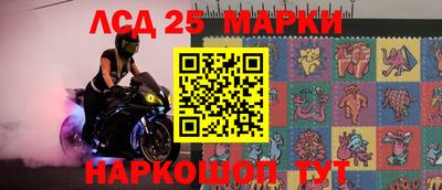 Альфа ПВП Можайск