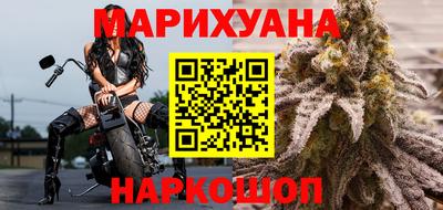 МДМА Моздок