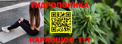 МДМА Моздок