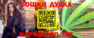 Альфа ПВП Можайск