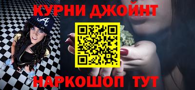 мескалин Можга