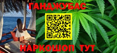 Альфа ПВП Можайск