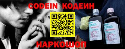 Альфа ПВП Можайск