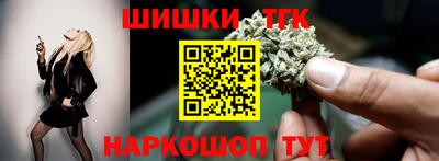 мескалин Можга