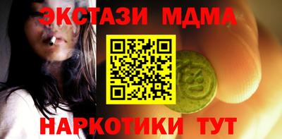 Альфа ПВП Можайск