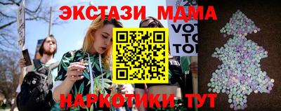 Альфа ПВП Можайск