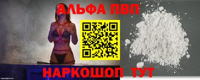 мескалин Можга