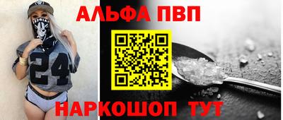МДМА Моздок