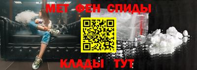 МДМА Моздок