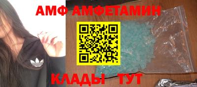 мескалин Можга