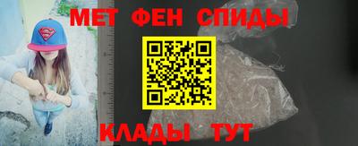 Альфа ПВП Можайск