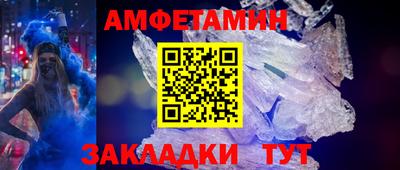 МДМА Моздок