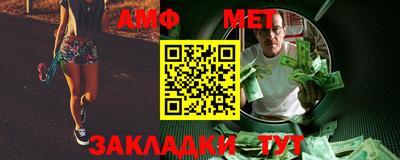 мескалин Можга