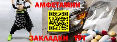 МДМА Моздок