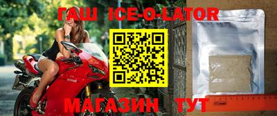 мескалин Можга