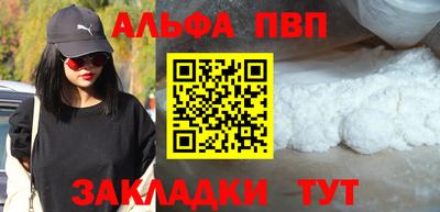 мескалин Можга