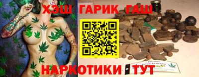 МДМА Моздок