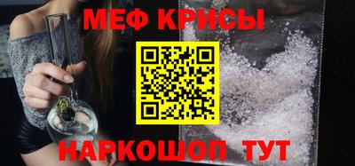 МДМА Моздок
