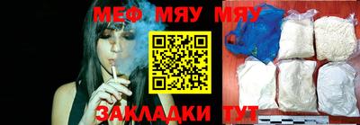 МДМА Моздок