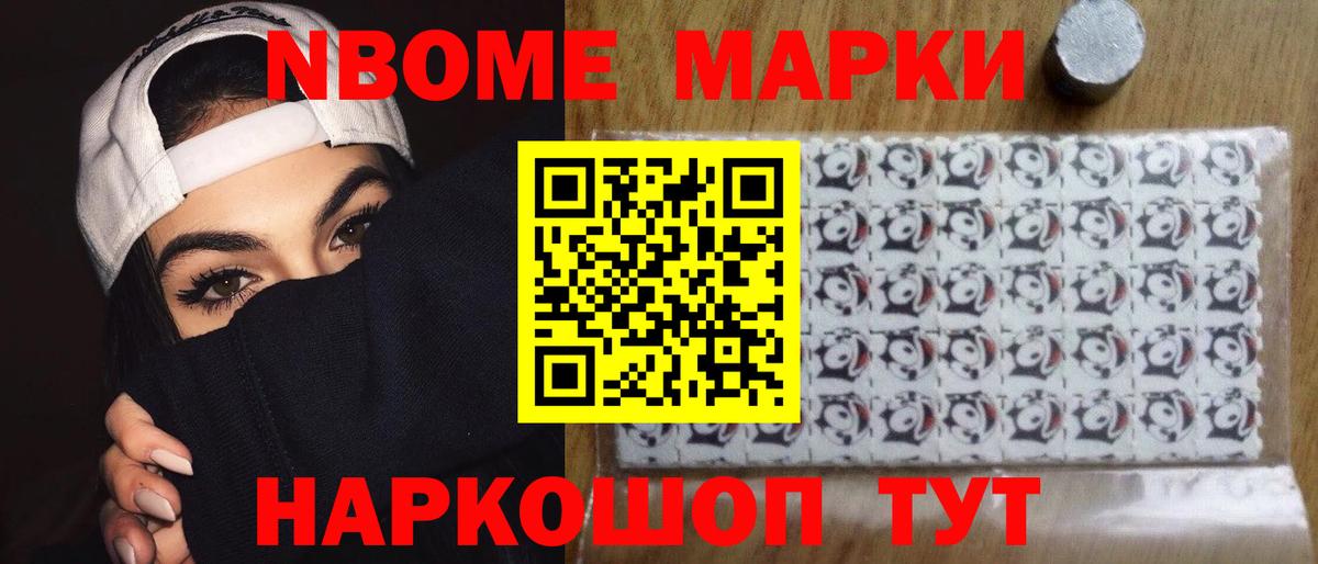 Лсд 25 экстази ecstasy  Вход с VPN  Альметьевск  Лсд 25 экстази кислота 